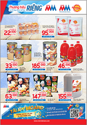 Promotion Catalogue in Jul
