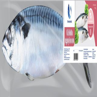 Cá saba nguyên con Tân Hải Hòa, 650 - 750g