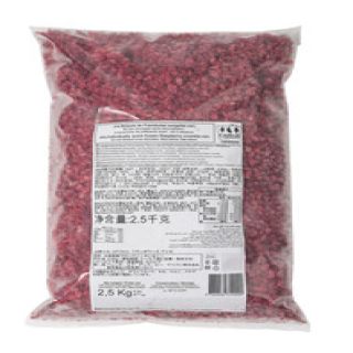 Quả mâm xôi raspberries iqf
