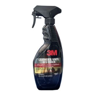 Chai xịt bảo dưỡng nội thất 3M 39040lt