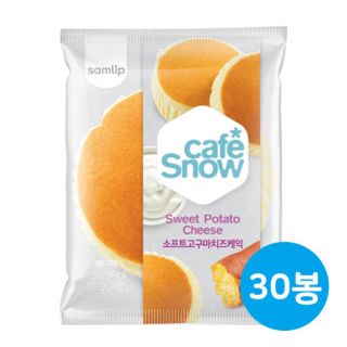 Bánh phô mai khoai lang - 고구마치즈케익, thùng 30 cái, 50g/cái