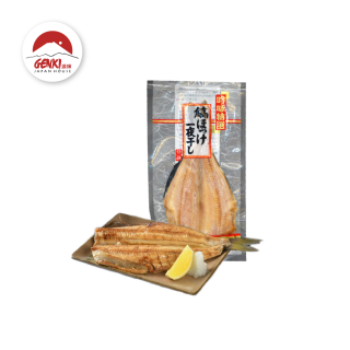 Cá hokke Nhật Bản 1 nắng đông lạnh 250g